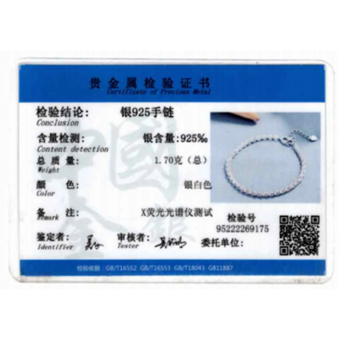 New Original 925 Sterling Silver Butterfly Necklace Star Moon Heart Key Lock Chain Link for Women Jewelry Valentine's Day Gift